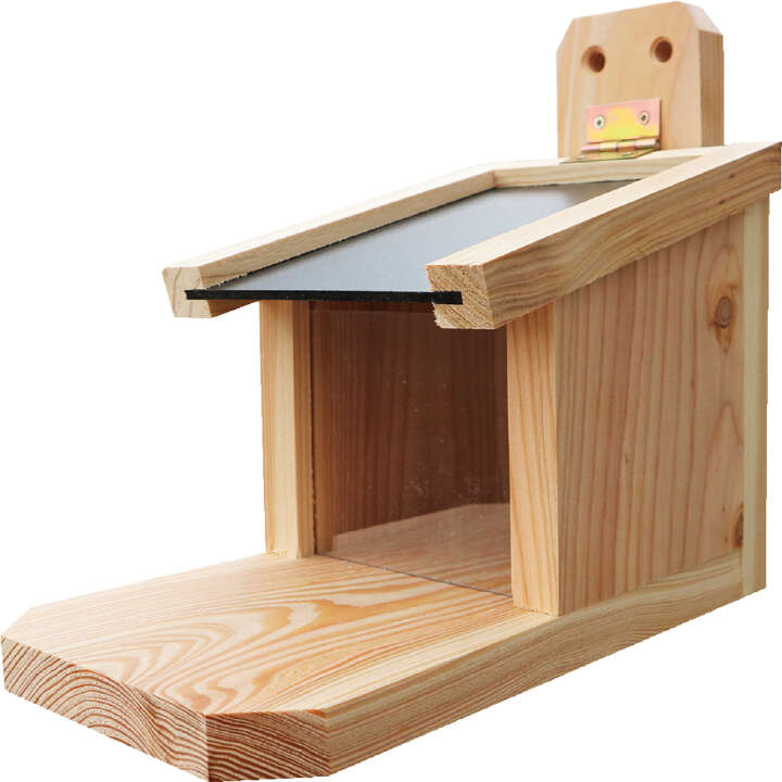 HABAU Eichhörnchenfutterstation Maxi